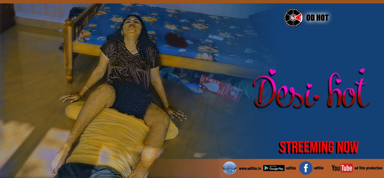 Desi Hot
